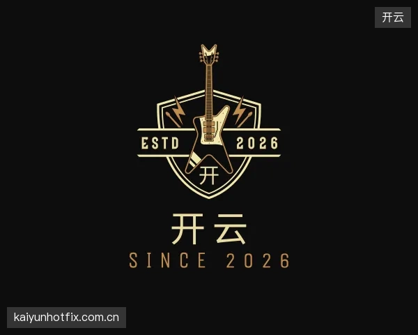 关于开云官网